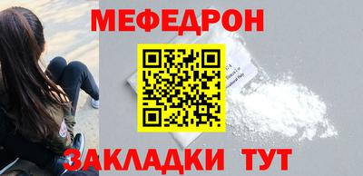 кокаин колумбия Партизанск