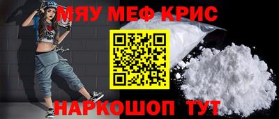 ALPHA PVP Первоуральск