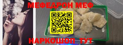 кокаин колумбия Партизанск