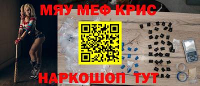 a pvp Пенза