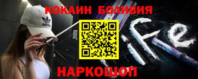 ALPHA PVP Первоуральск
