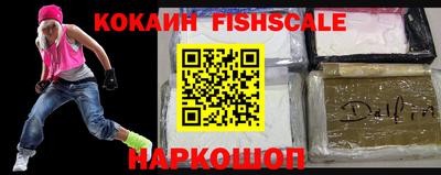 a pvp Пенза