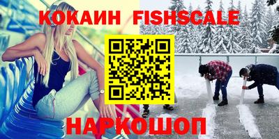 a pvp Пенза