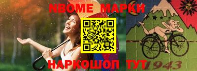 кокаин колумбия Партизанск