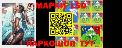 кокаин колумбия Партизанск