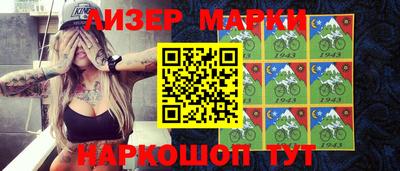 ALPHA PVP Первоуральск