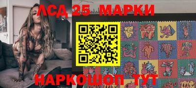 кокаин колумбия Партизанск