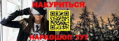 a pvp Пенза