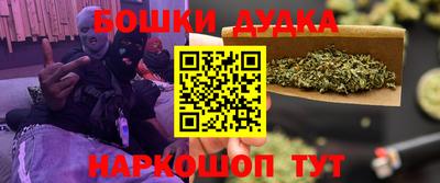 ALPHA PVP Первоуральск