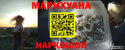 ALPHA PVP Первоуральск