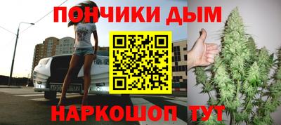 a pvp Пенза
