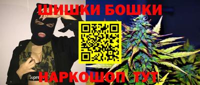 ALPHA PVP Первоуральск