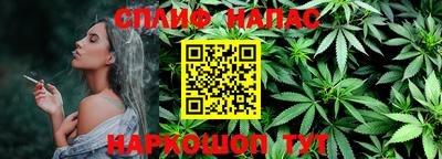 ALPHA PVP Первоуральск