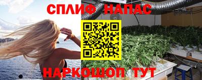 ALPHA PVP Первоуральск