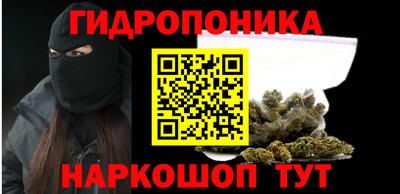 a pvp Пенза