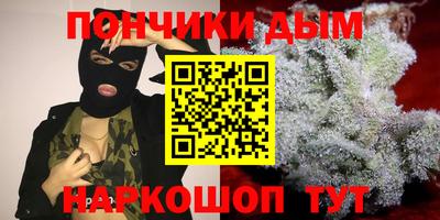 кокаин колумбия Партизанск
