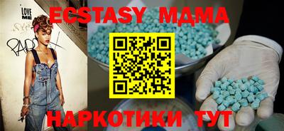 кокаин колумбия Партизанск