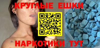 кокаин колумбия Партизанск