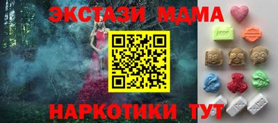a pvp Пенза