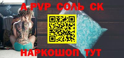 кокаин колумбия Партизанск