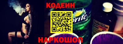 ALPHA PVP Первоуральск