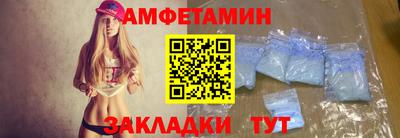 a pvp Пенза