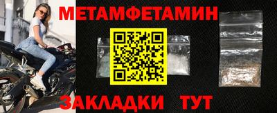кокаин колумбия Партизанск