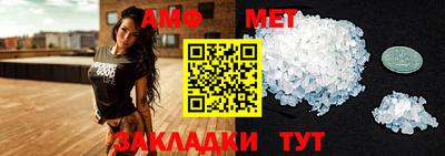 ALPHA PVP Первоуральск