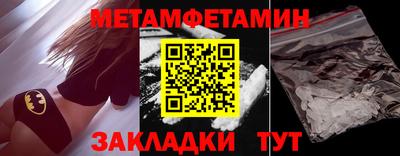 кокаин колумбия Партизанск