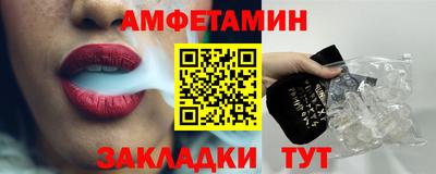 кокаин колумбия Партизанск