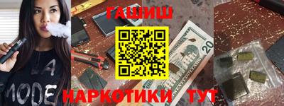 кокаин колумбия Партизанск