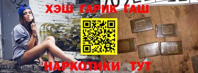 a pvp Пенза