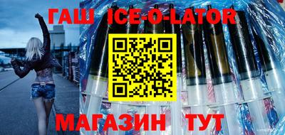 ALPHA PVP Первоуральск