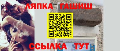 кокаин колумбия Партизанск