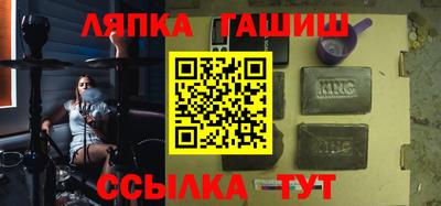 кокаин колумбия Партизанск