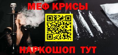 ALPHA PVP Первоуральск