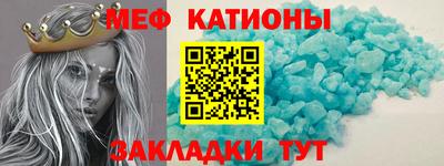 a pvp Пенза