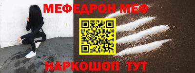 кокаин колумбия Партизанск