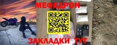 ALPHA PVP Первоуральск